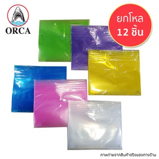 ORCA แฟ้มกระดุม ขนาด F4 (แพ็ค 12 ชิ้น)