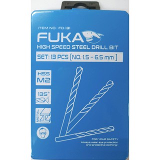 FUKA ชุดดอกสว่านเจาะเหล็ก 13 ตัวชุด HI SPEED STEEL DRILL BIT SET 1.5-6.5 MM.