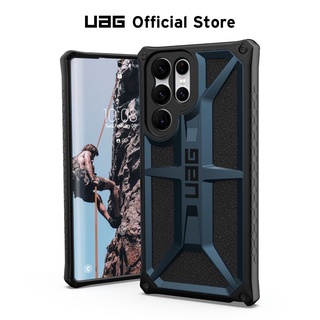 Uag เคสโทรศัพท์มือถือหนัง พรีเมี่ยม 5 ชั้น สําหรับ Samsung S22 Ultra Monarch Galaxy S22 Ultra