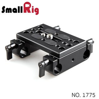 SMALLRIG® Baseplate with Dual 15mm Rod Clamp 1775