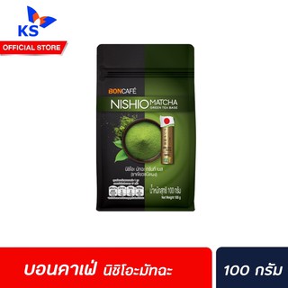 🔥 Boncafe Nishio Matcha Green Tea Base 100 g นิชิโอะ มัทฉะ กรีนที เบส ผงชาเขียว บอนกาแฟ (0765)