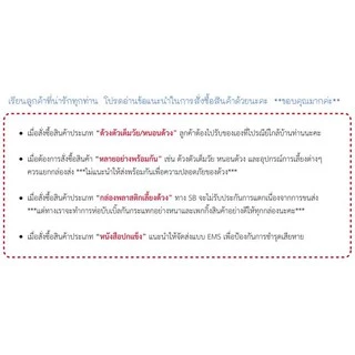 《Dmat Natural》วัสดุรองพื้นด้วงกว่างเล็ก/ด้วงดอกไม้ทุกสายพันธุ์ รุ่น Natural อาหารหนอน/แมทด้วงกว่าง 🔥พร้อมส่ง🔥
