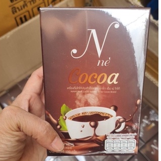 เอ็น เน่ โกโก้ Nne cocoa Noona sweden ยายณี (บรรจุ 10 ซอง/กล่อง)