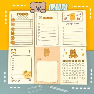 กระดาษโน๊ตลายหมี สุดน่ารัก แบบไม่มีกาวในตัว