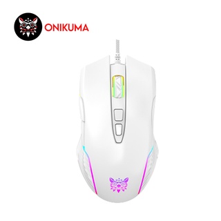 MOUSE (เมาส์) ONIKUMA YUKI (WHITE) ขาวออร่า แจ่มว้าว สินค้ารับประกันศูนย์ในไทย 2 ปี