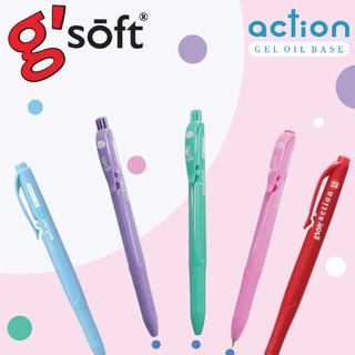 ปากกาเจล จีซอฟท์ แอ็คชั่น 0.5 (G soft Action)