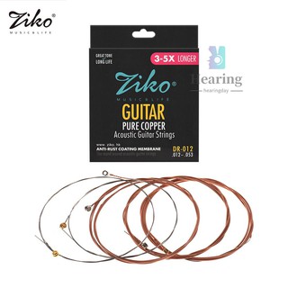 ZIKO DR-011 Acoustic Guitar Strings Hexagon Alloy Wire Pure Copper Wound Anti-Rust Coating Membrane 6 Strings Set  -Musical