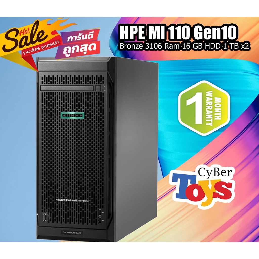 HP ProLiant ML110 Gen10 คอม เซิร์ฟเวอร์ CPU Bronze 3106 Ram 16 GB HDD 1 TB x2 server มือสอง มีประกัน server HPE