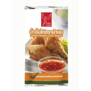 น้ำจิ้มไก่ ตราม้าบิน ถุง 1 กิโลกรัม สูตรเด็ดที่หอมหวาน