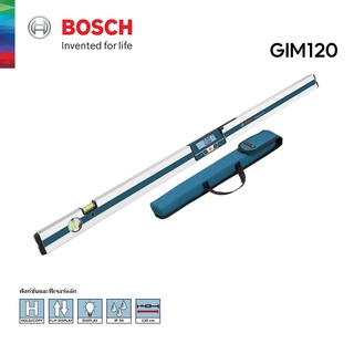 ระดับน้ำดิจิตอล GIM120 BOSCH รับประกัน 6 เดือน