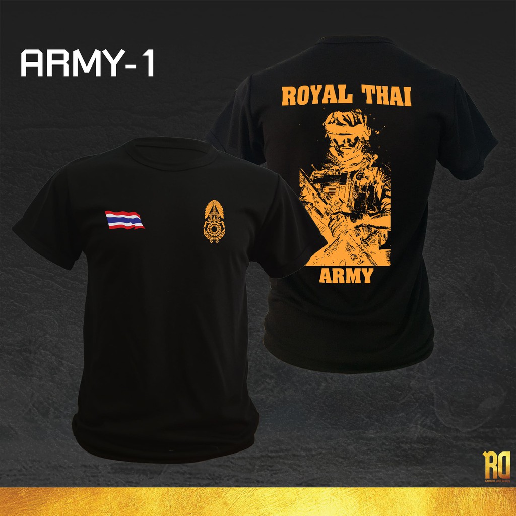 เสื้อซับในทหาร แขนสั้นคอกลม ARMY-1