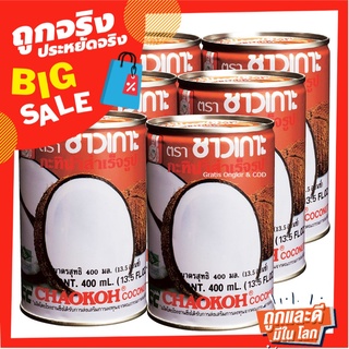 ชาวเกาะ กะทิกระป๋อง 100% ฝาดึง 400 มิลลิลิตร x 6 กระป๋อง Chaokoh Coconut Milk Can 400 ml x 6 Cans