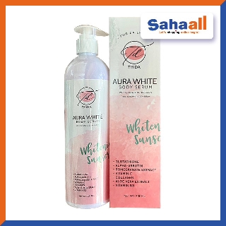 Aura White Body Serum ออร่าไวท์ บอดี้เซรั่ม SPF50