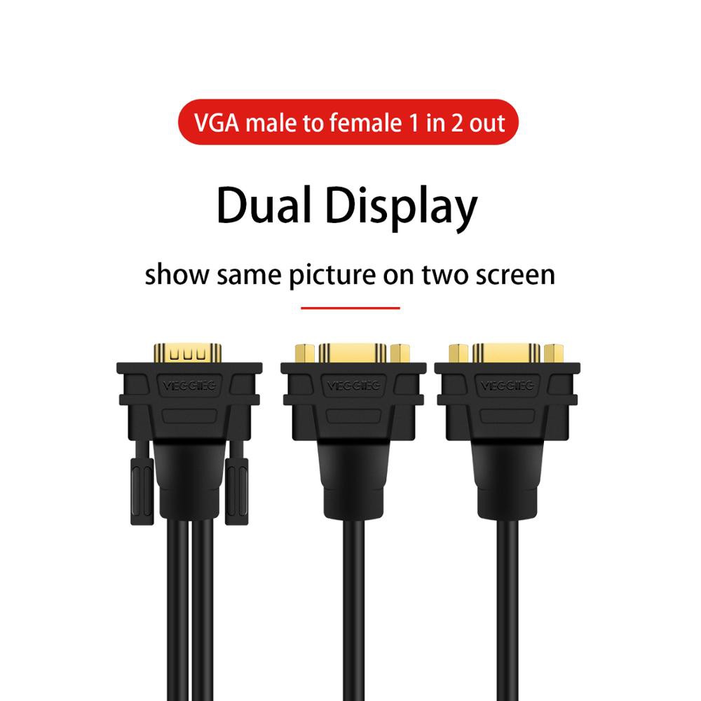 Veggieg V-V401 Cable VGA Y-VGA 0.3M สายแยกจอ 1ออก2 - รูปที่ 3