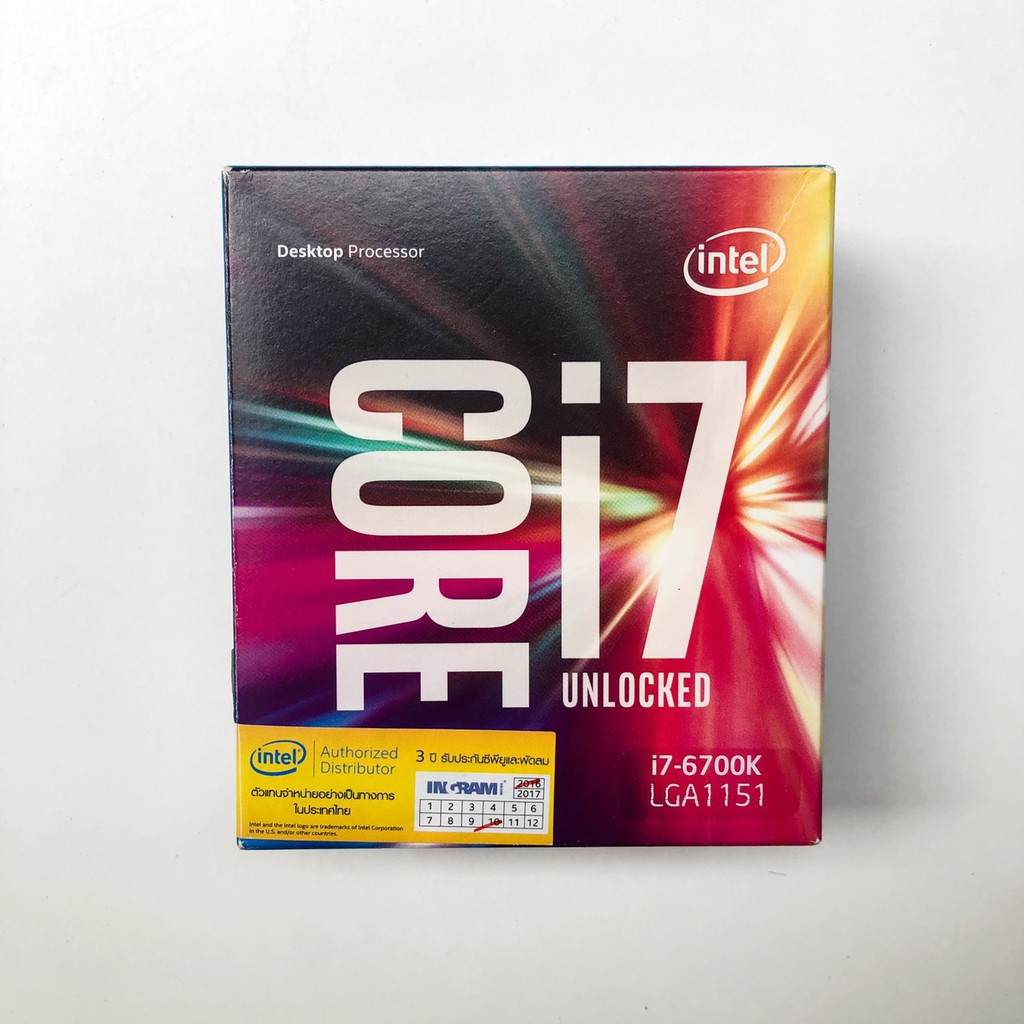 CPU Intel Core I7 6700K (4.20GHz) 4C/8T LGA1151 ฟรีซิลิโคน พร้อมส่ง