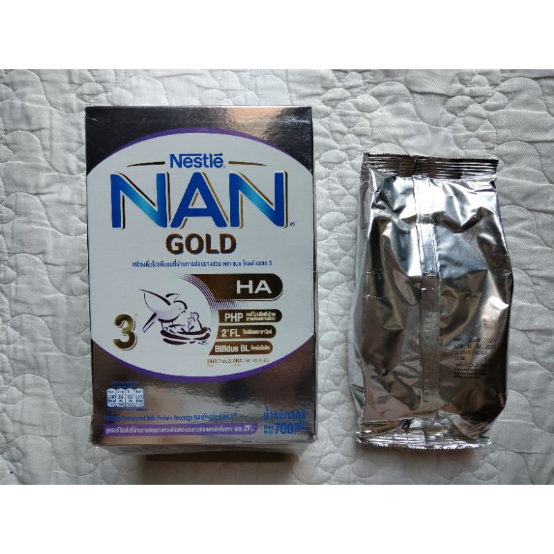 NAN® GOLD HA 3™ นมผงสำหรับเด็ก 1ปีขึ้นไปและทุกคนในครอบครัว (ราคาพิเศษ ครึ่งกล่อง)