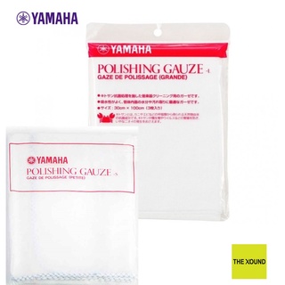 YAMAHA Polishing Gauze Size L, S ผ้าแบบตาข่าย