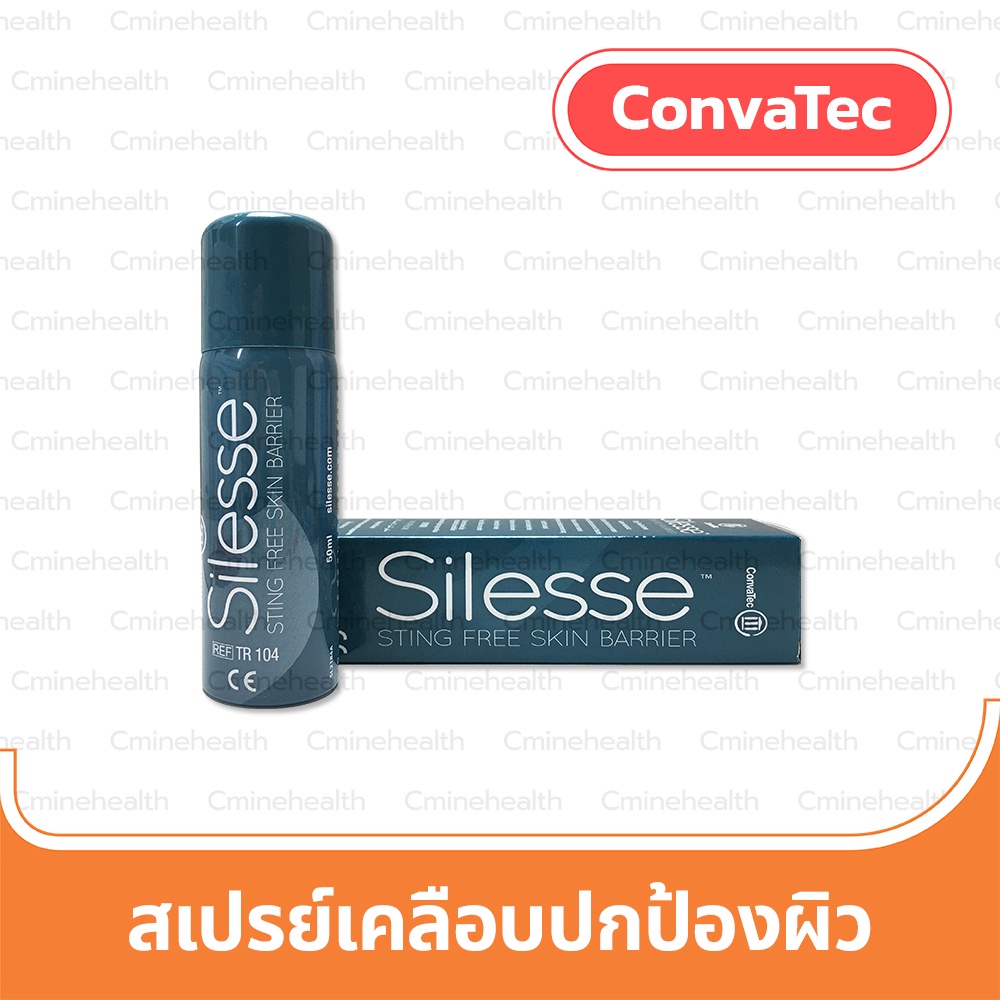 สเปรย์เคลือบผิวป้องกันแผลกดทับ Silesse Spray 50 ml