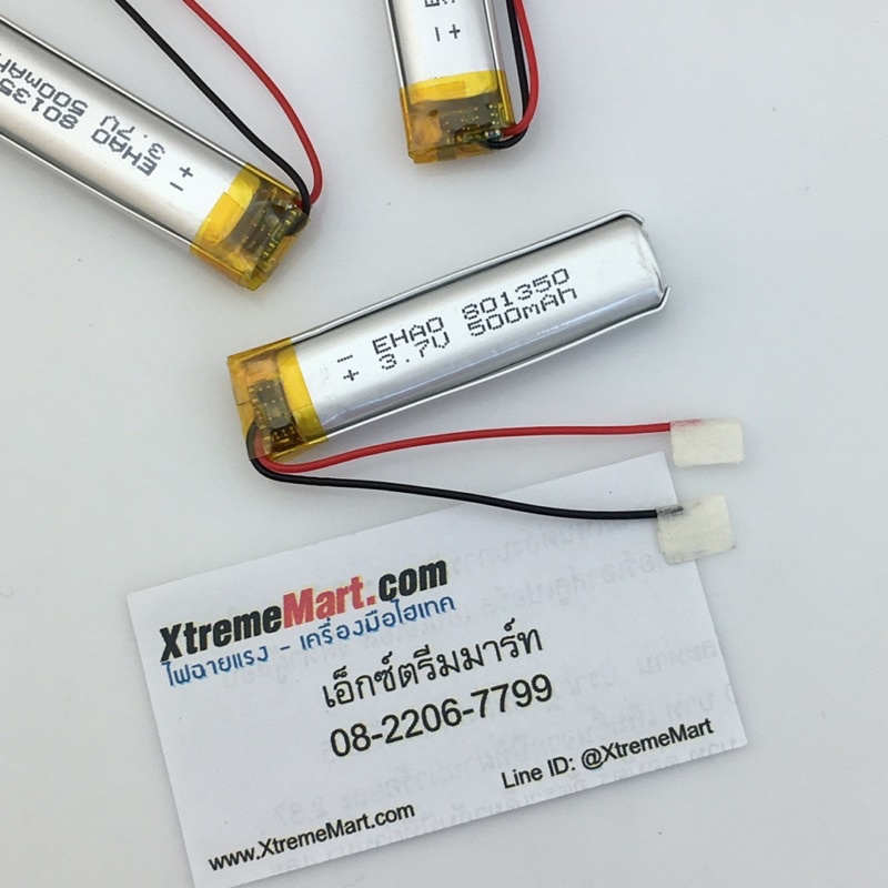 แบตเตอรี่ชาร์จ 801350 LiPo 3.7V 500mAh EHAO มีวงจรป้องกัน สำหรับไฟท้ายจักรยาน กล้องติดรถ และอื่นๆ (ก