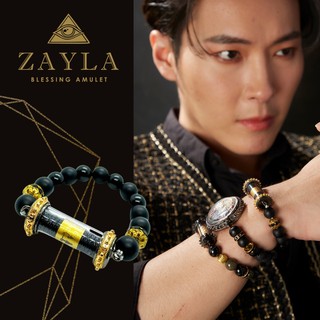 Zayla Amulet วัตถุมงคล ตะกรุดกำจัดเซียน หลวงปู่ยูร