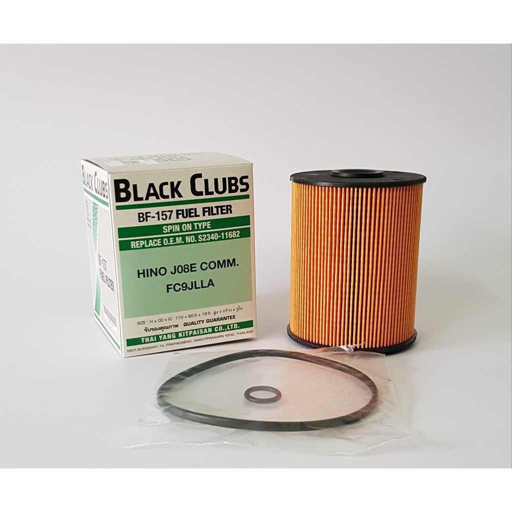 กรองโซล่า Hino JO8E, JO7E, JO5E-TD, TC , JO5C-UT(FC9J, FG8J) ยี่ห้อ BC