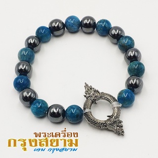 สร้อยข้อมือ บ่วงบาศก์พญานาคราช สีรมดำ + หินอพาไทต์ + แร่เฮมาไทต์ ขนาด 10 มิล กำไลหินสี กำไลหินนำโชค หินมงคล