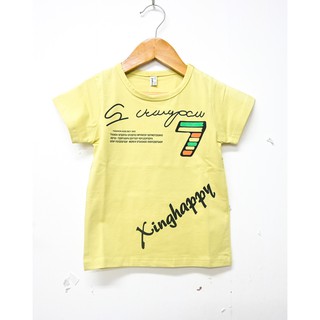 เสื้อยืดเด็ก เสื้อแขนสั้นสำหรับเด็กผู้ชาย - เสื้อสีเขียวมะนาว