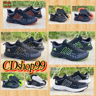 🔥Hot Sale🔥รองเท้าผ้าใบ Adidas Zoom รองเท้าวิ่ง สำหรับผู้ชาย [พร้อมส่ง]