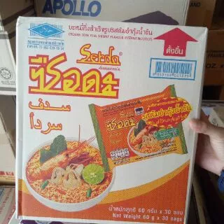 บะหมี่ซือดะ ลังละ 30 ซอง