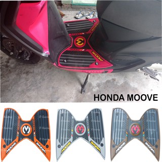 ยางรองเท้า ฮอนด้ามูฟ ตรงรุ่น ที่วางเท้า moove แผ่นยางปูพื้น Honda Moove