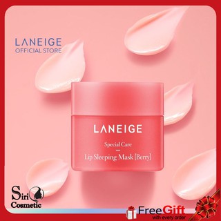 LANEIGE Lip Sleeping Mask 3g. ลาเนจ มาสก์ปากสูตรเนียนนุ่ม (ชมพู)