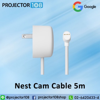 Google Nest Cam Weatherproof Cable, Works with Nest Cam (Battery) only, 5m or 10m