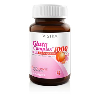 ใหม่ Vistra Glua Complex 1,000 mg **NEW** 30 Capsules ขาวใสมากกว่าเดิม เข้มข้น