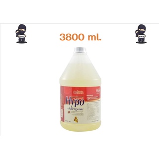 Ostech Hypo Allergenic Shampoo [3800ml] เหมาะสำหรับสุนัขและแมวที่มีผิวบอบบางแพ้ง่าย