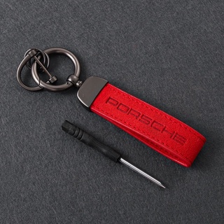 Suitable for Porsche Cayenne macan Panamera 718 911 keychain suede key chain