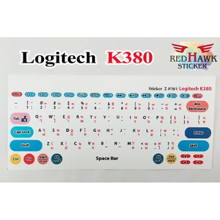 สติ๊กเกอร์แปะคีย์บอร์ด Logitech K380