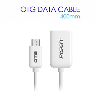 PISEN สายชาร์จและการถ่ายโอนข้อมูล OTG Data Cable ยาว 400 mm แบบ 2-in-1 USB 2.0 พอร์ต Micro USB (For Smart Device) -สีขาว