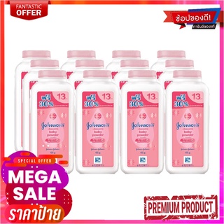 จอห์นสัน แป้งเด็ก กลิ่นบลอสซัม สีชมพู 65 กรัม x 12 กระป๋องJohnsons Baby Powder Blossom 65g x 12 Bottles