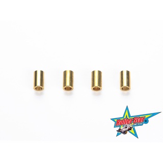 TAMIYA 94801  JR 5mm Pipe (4pcs) - For Double Aluminum Rollers บูสโลถ้วย