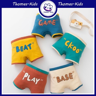 [THOMAS Kids] กางเกงบ็อกเซอร์ ผ้าฝ้าย พิมพ์ลายตัวอักษร ป้องกันแบคทีเรีย แฟชั่นสําหรับเด็กผู้ชาย ผู้หญิง อายุ 3-12 ปี 5 ชิ้น