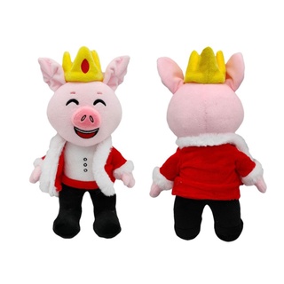 Technoblade 1ft Plush Physical Front Pig Bajie Plush Doll For Childrens Gifts-30CM