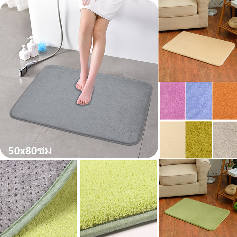 พรม พร้อมส่ง พรมเช็ดเท้า พรมขนนุ่ม 50*80ซม พรมปูพื้นห้องนอน พรมขนสัตว์พรม พรมปูพื้น พรมกันลื่น พรมกำมะหยี่ปะการัง