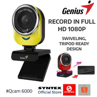 กล่องเว็บแคม Genius Q CAM 6000 Full HD 1080P
-การสนทนาผ่านวิดีโอ Full HD 1080p (สูงสุด 1920 x 1080 พิกเซล