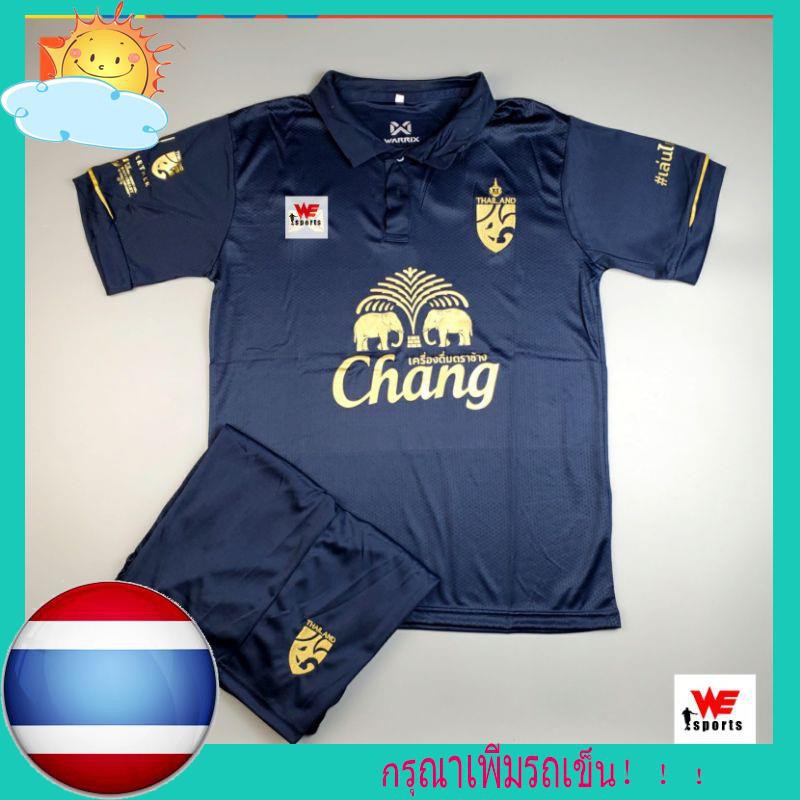 🔥พร้อมส่ง🔥 ❤️❤️ ชุดบอล ทีมชาติไทย ฤดูกาลใหม่-20/21 (เสื้อ+กางเกง) | Thai national football 20/21❤️❤️