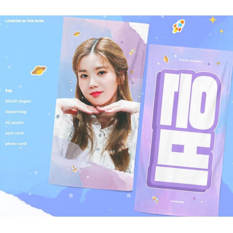 IZ*ONE Kwon Eunbi Cheering Kit / Slogan