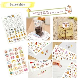Sticker Decorate DIY สติ๊กเกอร์ตกแต่งสมุดบันทึก ไดอารี่ PVC ใส และกันน้ำ SET 6 / 8 / 10 แผ่น