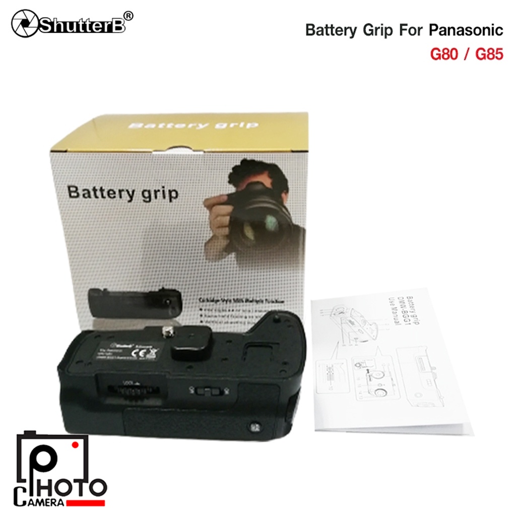 Battery Grip Shutter B รุ่น Panasonic G80/G85 (DMW-BGG1 Replacement)