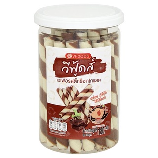 ถูกที่สุด✅ วีฟู้ดส์ เวเฟอร์สติ๊กไส้ครีมรสช็อกโกแลต 180กรัม Vfoods Wafer Rolled Stick with Chocolate Cream 180g