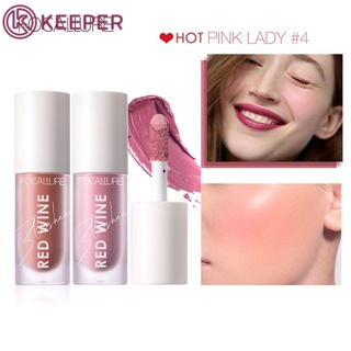 [FAST SHIP] Focallure Liquid Blush Hangover ไวน์แดง Natural Cheek Tint Blusher Matte Cream บนใบหน้าแต่งหน้าเครื่องสำอาง