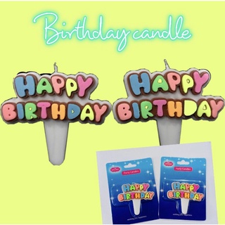 เทียนวันเกิด birthday candle พื้นน้ำตาลหลากสี (1 เเพ็คบรรจุ 10ชิ้น)